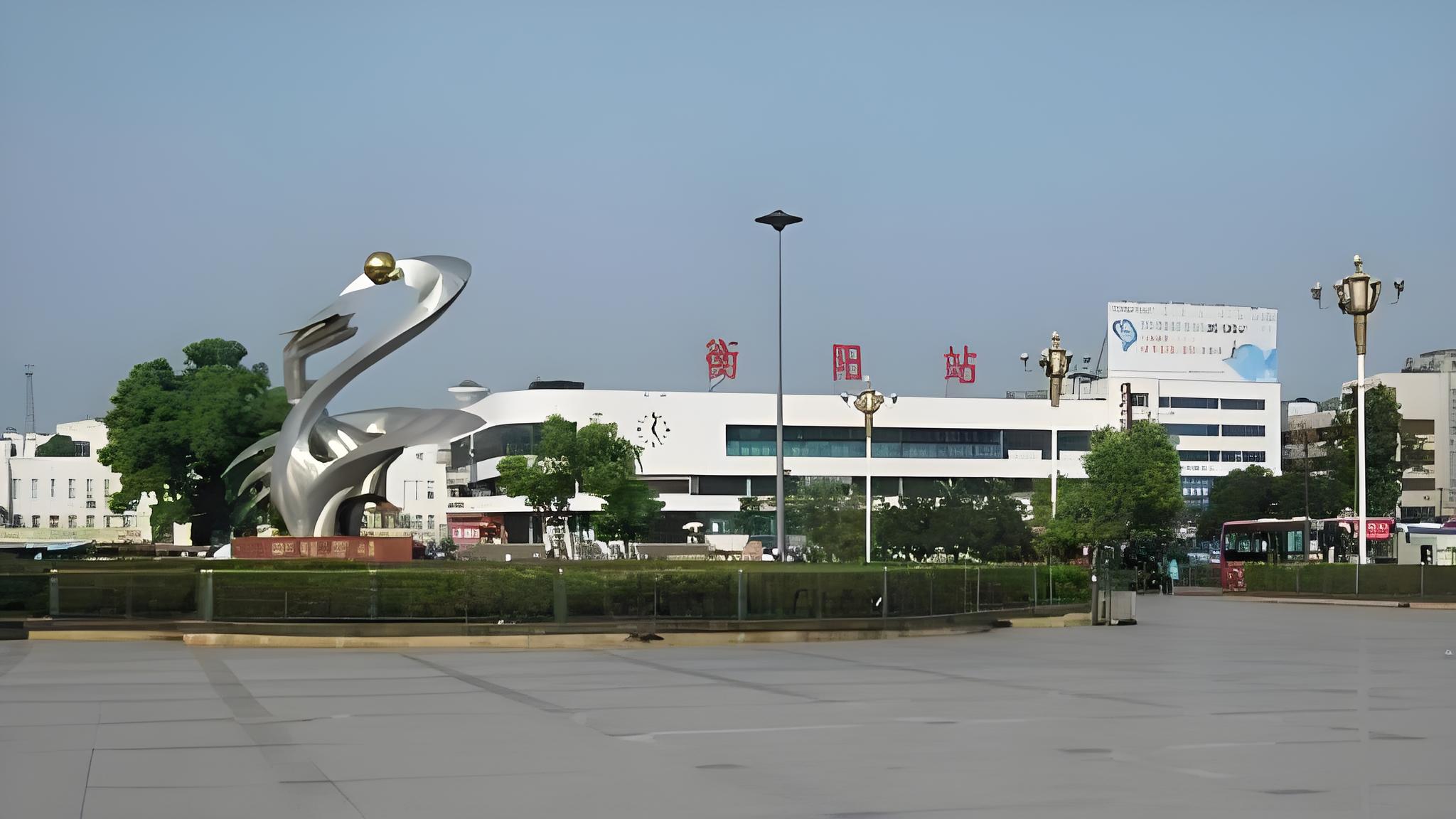 大指公司正式承接衡陽車務段衡陽、郴州、耒陽、安仁、茶陵南、炎陵等6站保潔項目